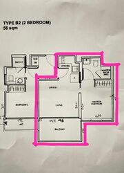 Arena Residences (D14), Apartment #485880181